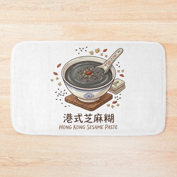 Item preview, Hong Kong Style Black Sesame Soup Dessert  designed and sold by PetalsPaws.