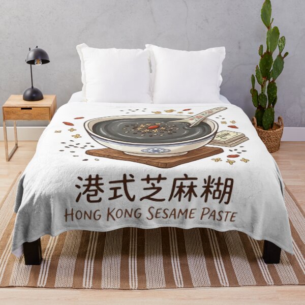 Item preview, Hong Kong Style Black Sesame Soup Dessert  designed and sold by PetalsPaws.