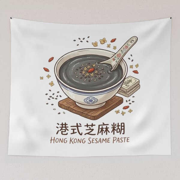 Item preview, Hong Kong Style Black Sesame Soup Dessert  designed and sold by PetalsPaws.