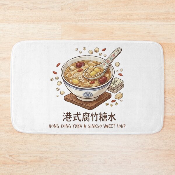 Item preview, Hong Kong Yuba & Ginkgo Sweet Soup Dessert  designed and sold by PetalsPaws.