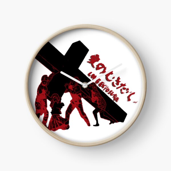 Item preview, Japanese Cult Film Red Black Cross Vintage designed and sold by Redblackzone.