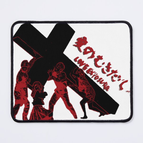 Item preview, Japanese Cult Film Red Black Cross Vintage designed and sold by Redblackzone.