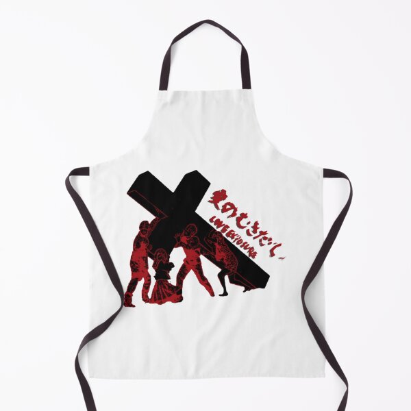 Item preview, Japanese Cult Film Red Black Cross Vintage designed and sold by Redblackzone.