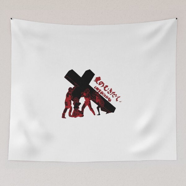 Item preview, Japanese Cult Film Red Black Cross Vintage designed and sold by Redblackzone.