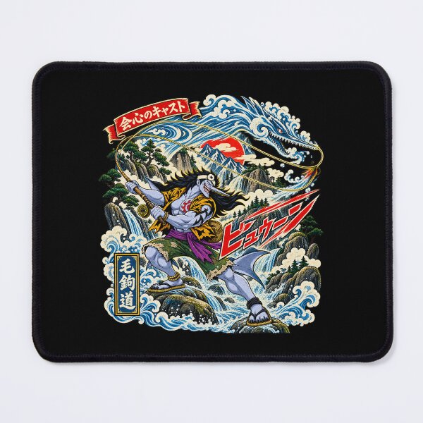 Item preview, Vintage Ukiyo-e Japanese Fisherman Ocean Wave Manga Graphic designed and sold by lamiarte.