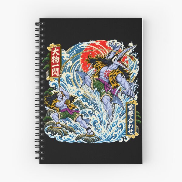 Item preview, Vintage Ukiyo-e Japanese Fisherman Ocean Wave Manga Graphic designed and sold by lamiarte.