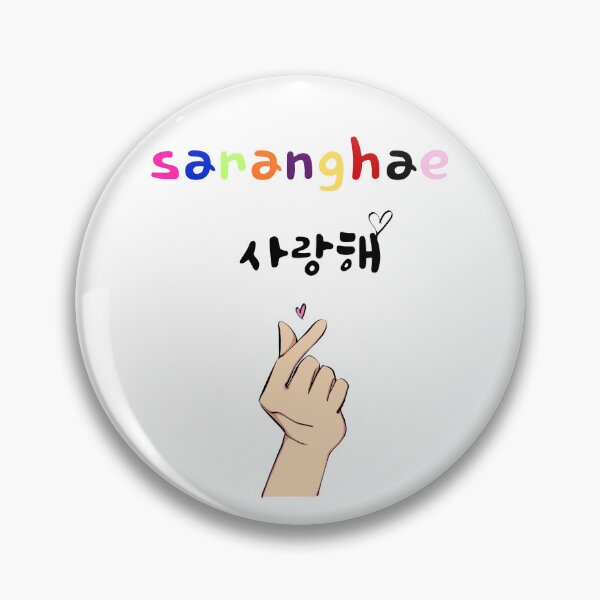 Item preview, saranghae Korean finger heart colorful retro typography designed and sold by stileepensieri.