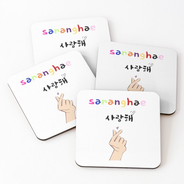 Item preview, saranghae Korean finger heart colorful retro typography designed and sold by stileepensieri.