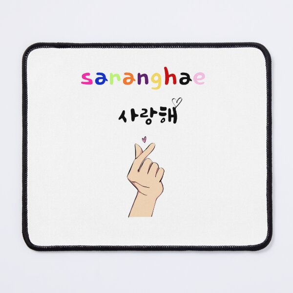 Item preview, saranghae Korean finger heart colorful retro typography designed and sold by stileepensieri.