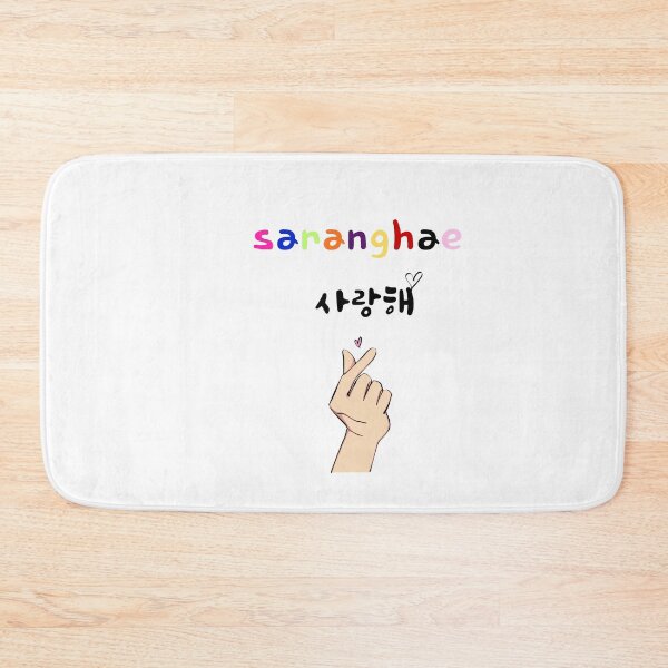 Item preview, saranghae Korean finger heart colorful retro typography designed and sold by stileepensieri.