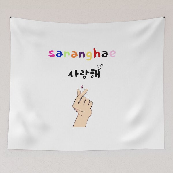 Item preview, saranghae Korean finger heart colorful retro typography designed and sold by stileepensieri.