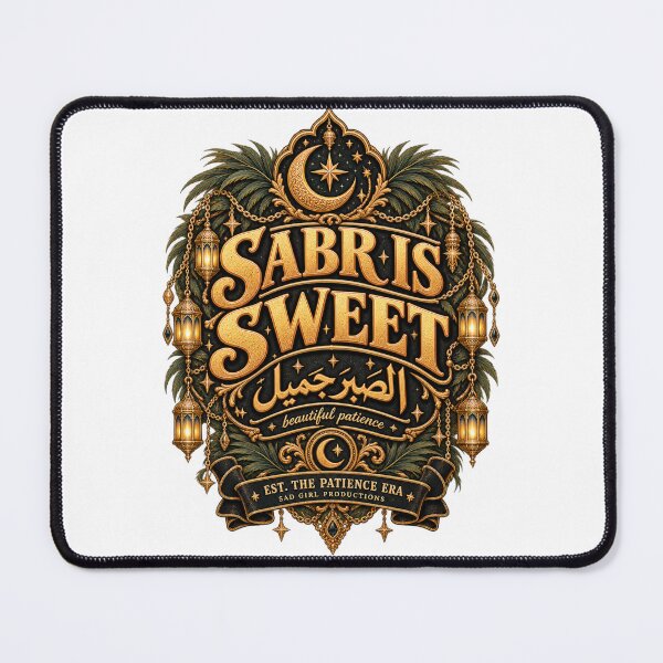 Item preview, Sabr Is Sweet Beautiful Patience Islamic Design designed and sold by InkroarCo.