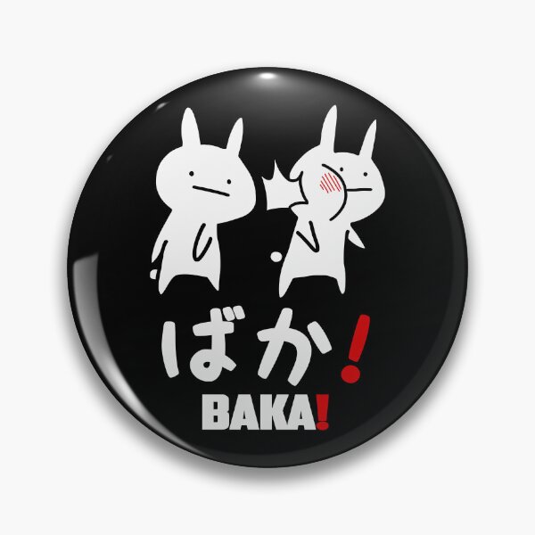Artikelvorschau, BAKA! / ばか! entworfen und verkauft von JCBA.