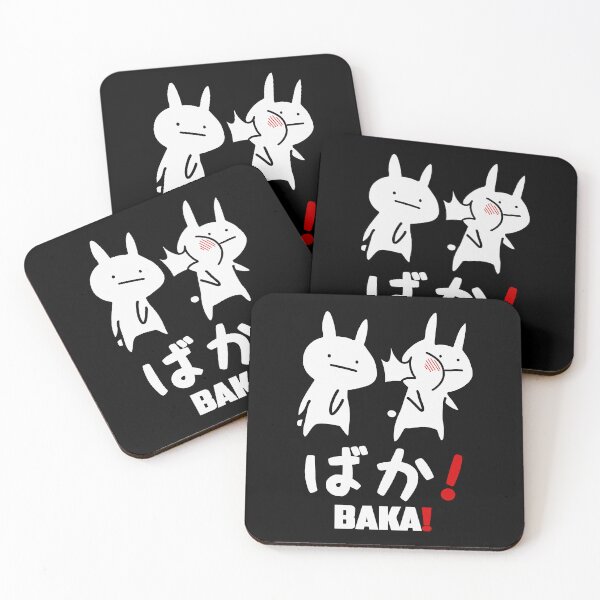 Item preview, BAKA! / ばか! designed and sold by JCBA.