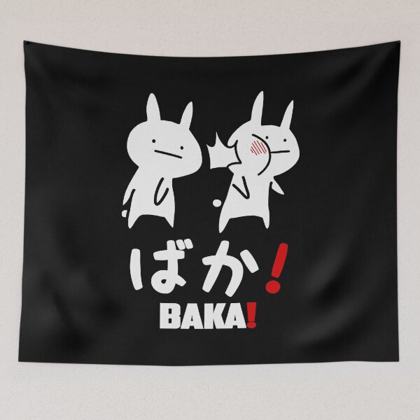 Item preview, BAKA! / ばか! designed and sold by JCBA.