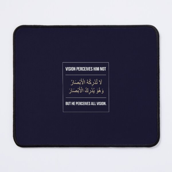 Item preview, Trending Box Typography Streetwear - Vision Perceives Him Not Quranic T-Shirt designed and sold by SakinahArt.