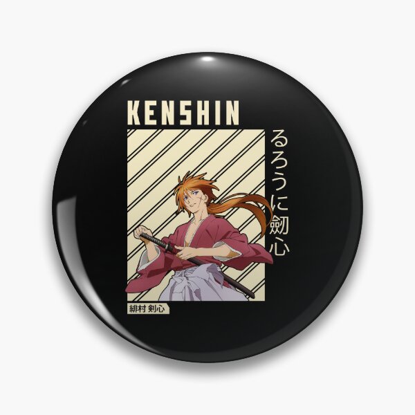 Item preview, Kenshin Rurouni Kenshin Himura Kenshin  designed and sold by zozosazap.
