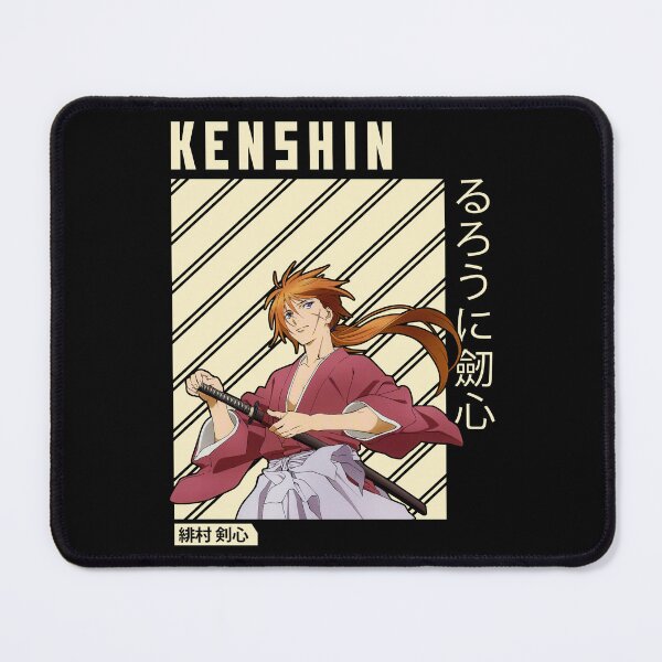 Item preview, Kenshin Rurouni Kenshin Himura Kenshin designed and sold by zozosazap.
