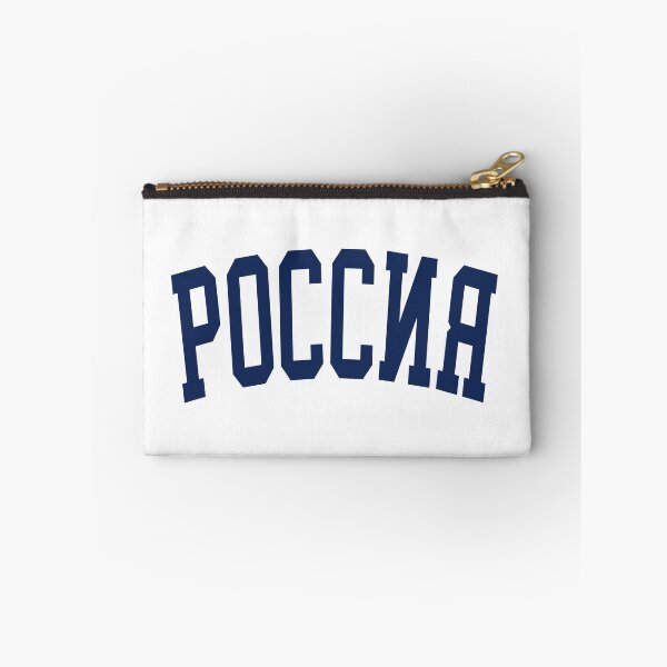 Item preview, Cyrillic Russia Typography Varsity College Style designed and sold by Krasnovaovaova.