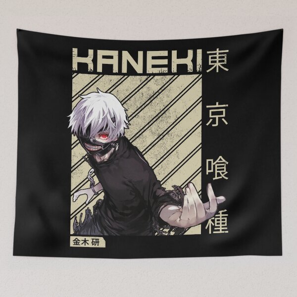 Item preview, Kaneki Ken Tokyo Ghoul  designed and sold by zozosazap.