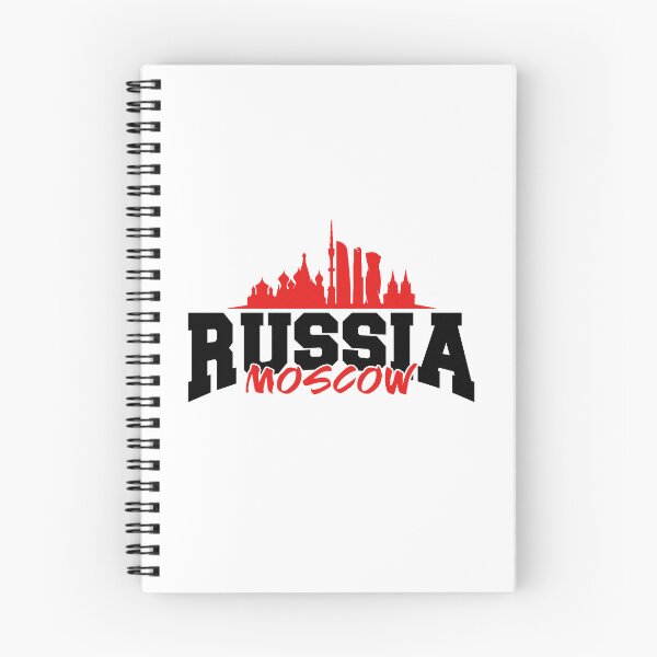 Aperçu de l'œuvre Silhouette rouge de la skyline de Moscou, monument emblématique de la capitale russe créée et vendue par Krasnovaovaova.