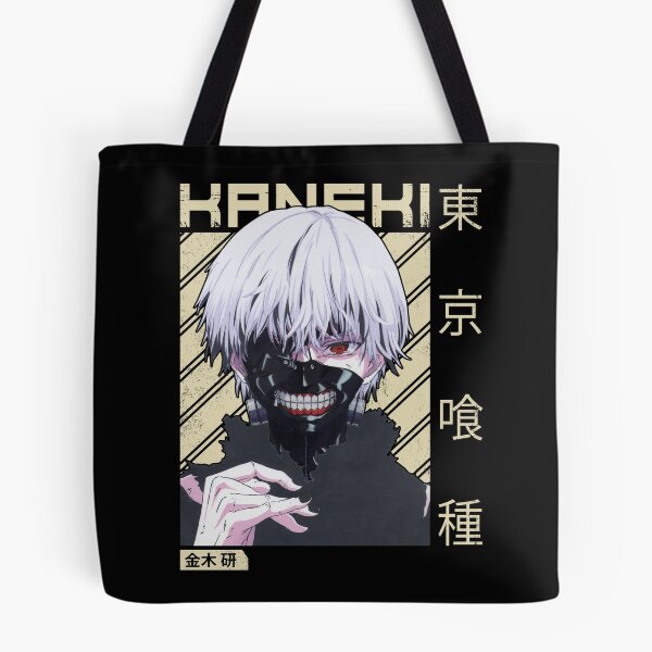 Item preview, Kaneki Tokyo designed and sold by zozosazap.