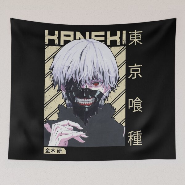 Item preview, Kaneki Tokyo designed and sold by zozosazap.