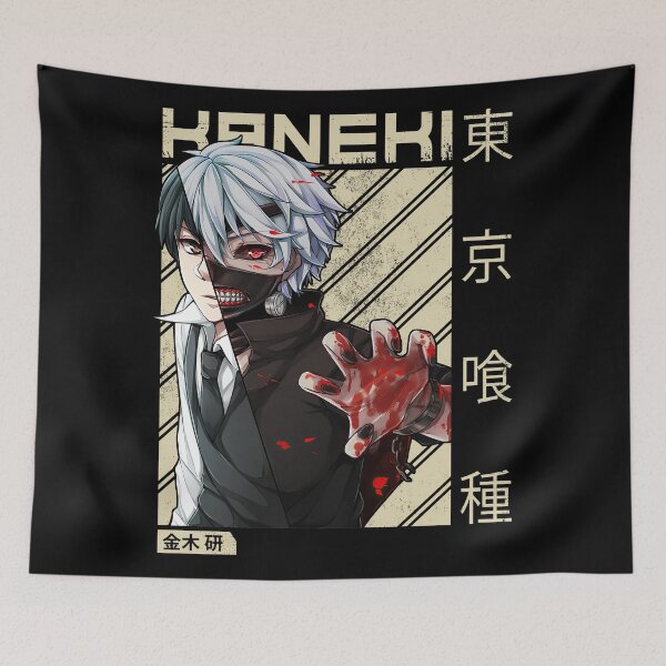 Item preview, Ken designed and sold by zozosazap.