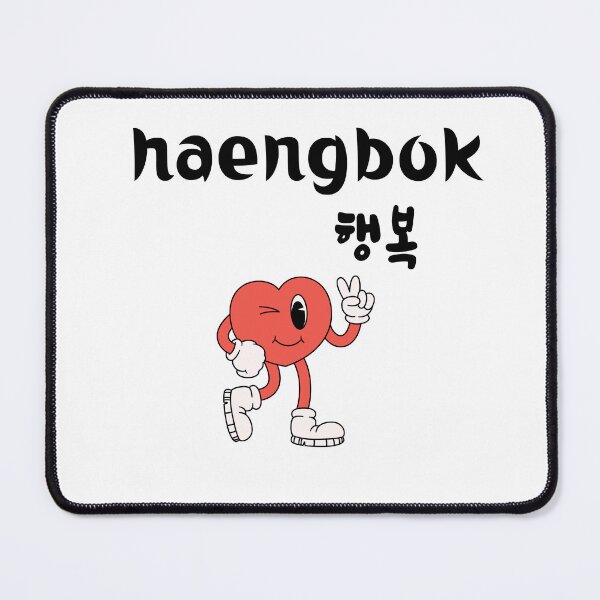 Item preview, haengbok korean happiness colorful retro typography designed and sold by stileepensieri.