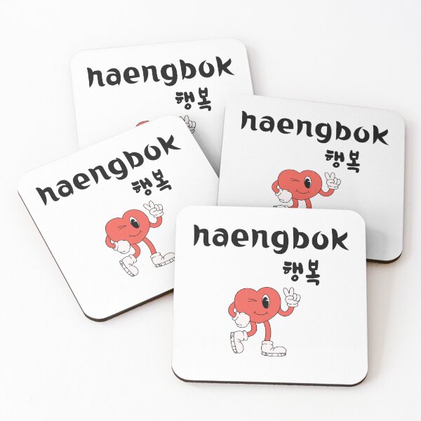 Item preview, haengbok korean happiness colorful retro typography designed and sold by stileepensieri.