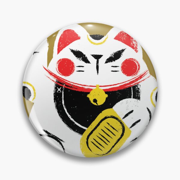 Item preview, Lucky Mao designed and sold by XVANCAI.