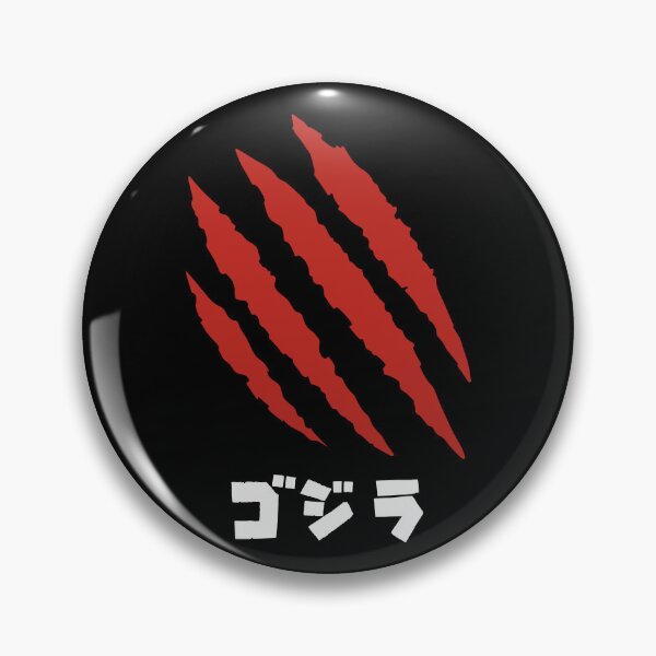 Item preview, ゴジラ Claw designed and sold by JCBA.
