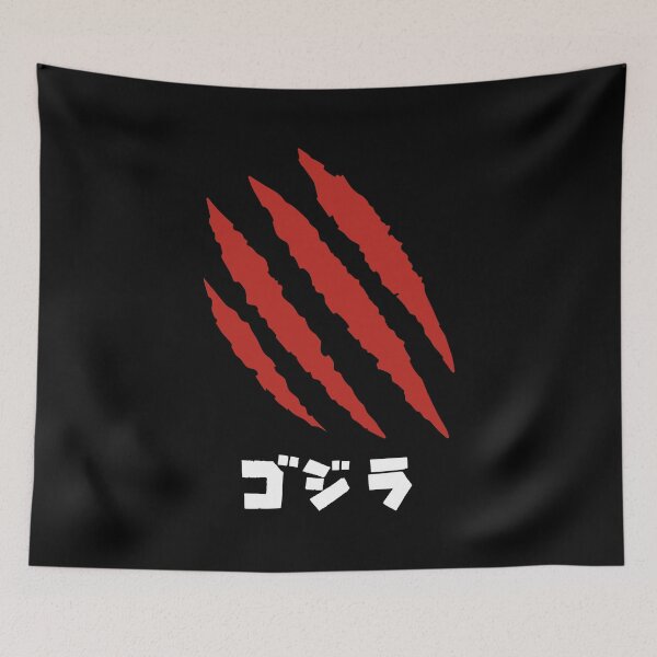 Item preview, ゴジラ Claw designed and sold by JCBA.