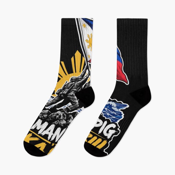 Item preview, Sa Manlulupig, Di Ka Pasisiil - Filipino Patriotism designed and sold by nhk999.