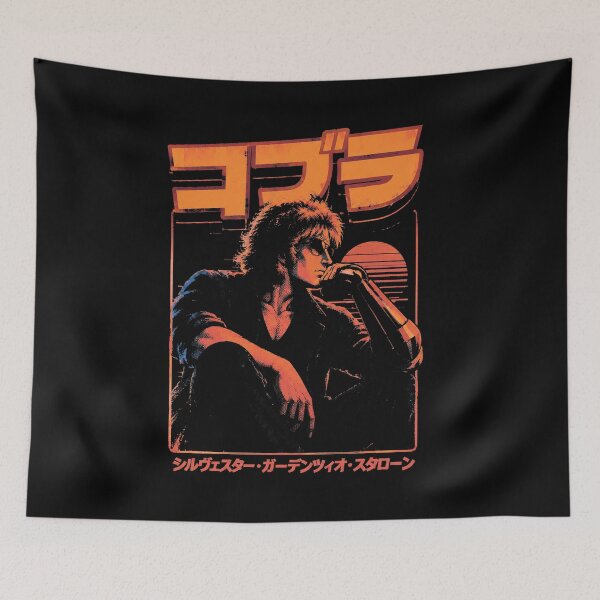 Item preview, Cobra Retro Poster designed and sold by BeckhamI-ngram.