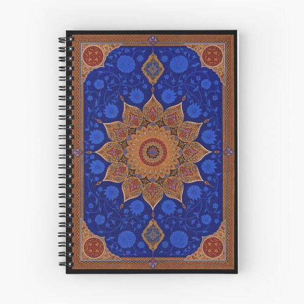 Item preview, Tazhib #13 (24 Hearts) designed and sold by Deanna Gardam.