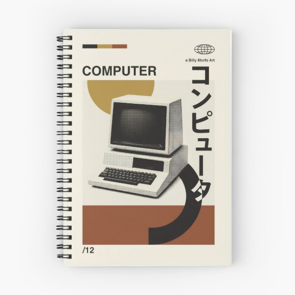 Item preview, Vintage Computer Halftone Japanese Style - 80s Cyber Nostalgia designed and sold by Billy Morfo™.