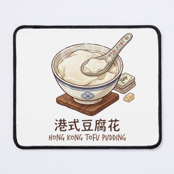 Item preview, Hong Kong Tofu Pudding Dessert designed and sold by PetalsPaws.