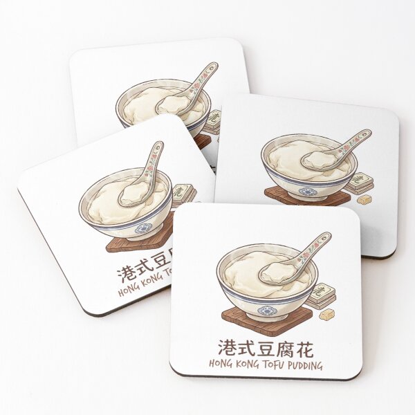 Item preview, Hong Kong Tofu Pudding Dessert designed and sold by PetalsPaws.