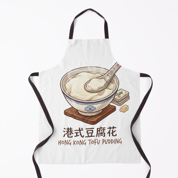 Item preview, Hong Kong Tofu Pudding Dessert designed and sold by PetalsPaws.