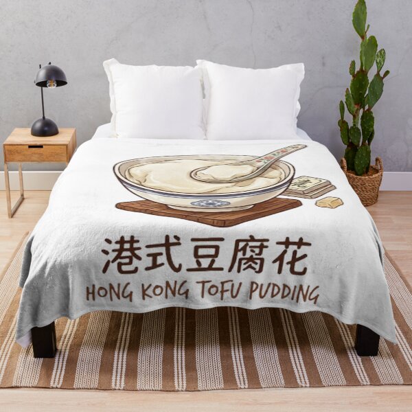 Item preview, Hong Kong Tofu Pudding Dessert designed and sold by PetalsPaws.