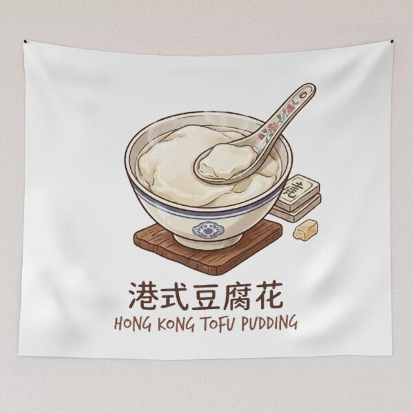 Item preview, Hong Kong Tofu Pudding Dessert designed and sold by PetalsPaws.