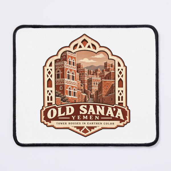 Item preview, Old Sana'a Yemen Tower Houses In Earthen Color Travel Heritage Architecture designed and sold by Star3NowForMe.