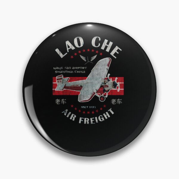 Item preview, Vintage Aviation Shanghai Air Freight Poster designed and sold by HansMulle.