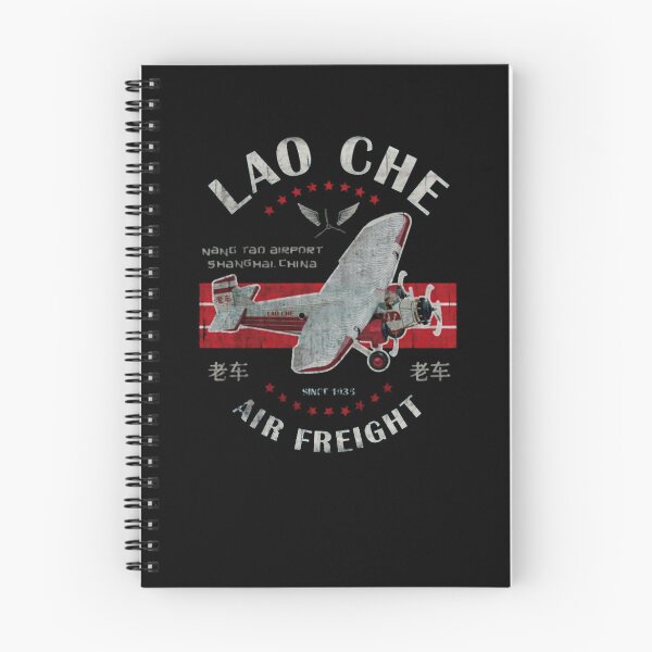 Item preview, Vintage Aviation Shanghai Air Freight Poster designed and sold by HansMulle.
