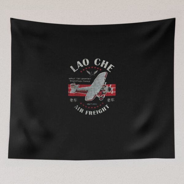 Item preview, Vintage Aviation Shanghai Air Freight Poster designed and sold by HansMulle.