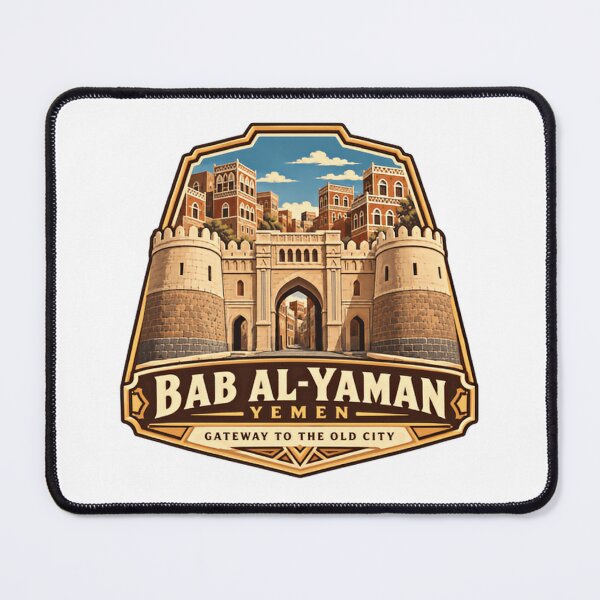Item preview, Bab Al-Yaman Yemen Gateway To The Old City Yemeni Heritage Travel Landmark designed and sold by Star3NowForMe.