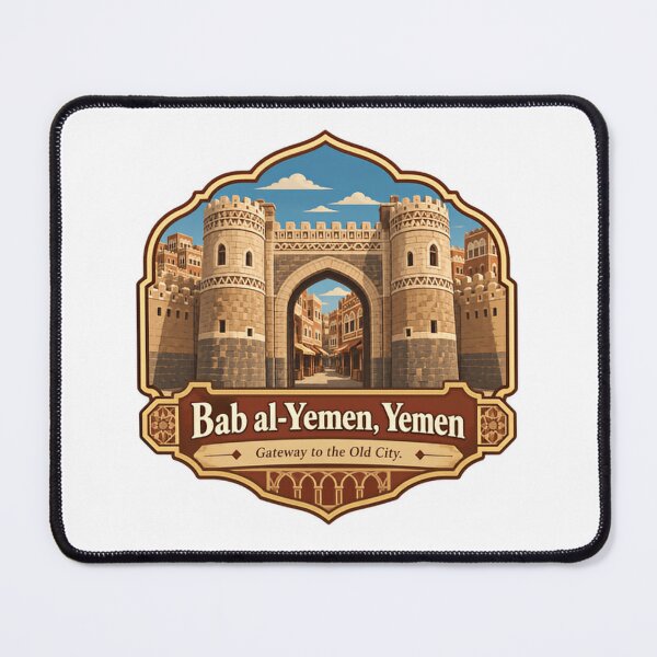 Item preview, Bab Al-Yemen, Yemen Gateway To The Old City Travel Landmark Heritage designed and sold by Star3NowForMe.