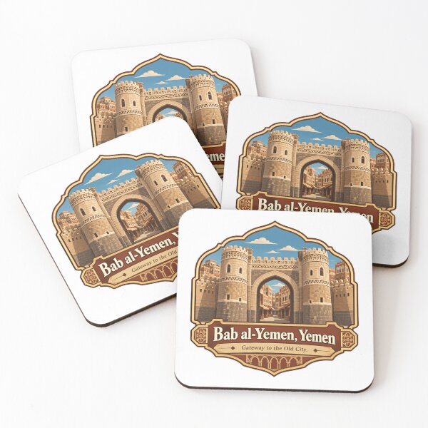Item preview, Bab Al-Yemen, Yemen Gateway To The Old City Travel Landmark Heritage designed and sold by Star3NowForMe.