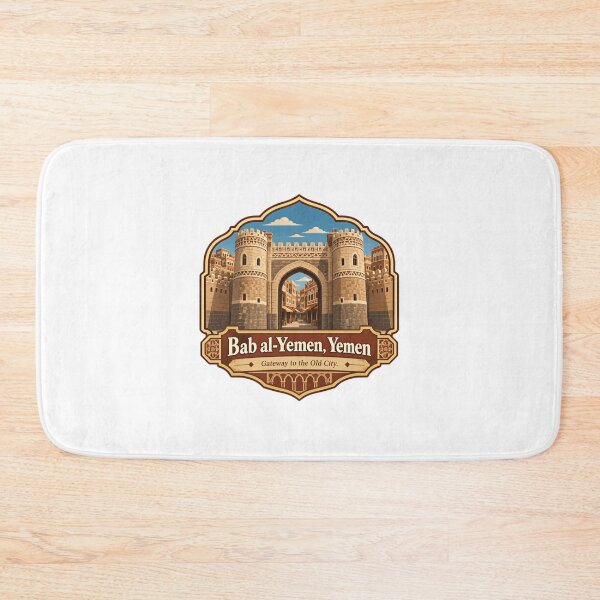 Item preview, Bab Al-Yemen, Yemen Gateway To The Old City Travel Landmark Heritage designed and sold by Star3NowForMe.